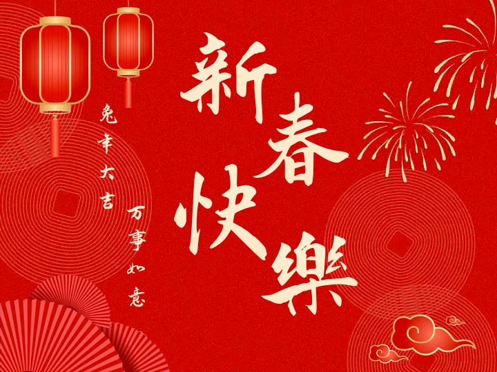 天堂纪念网上祭祀